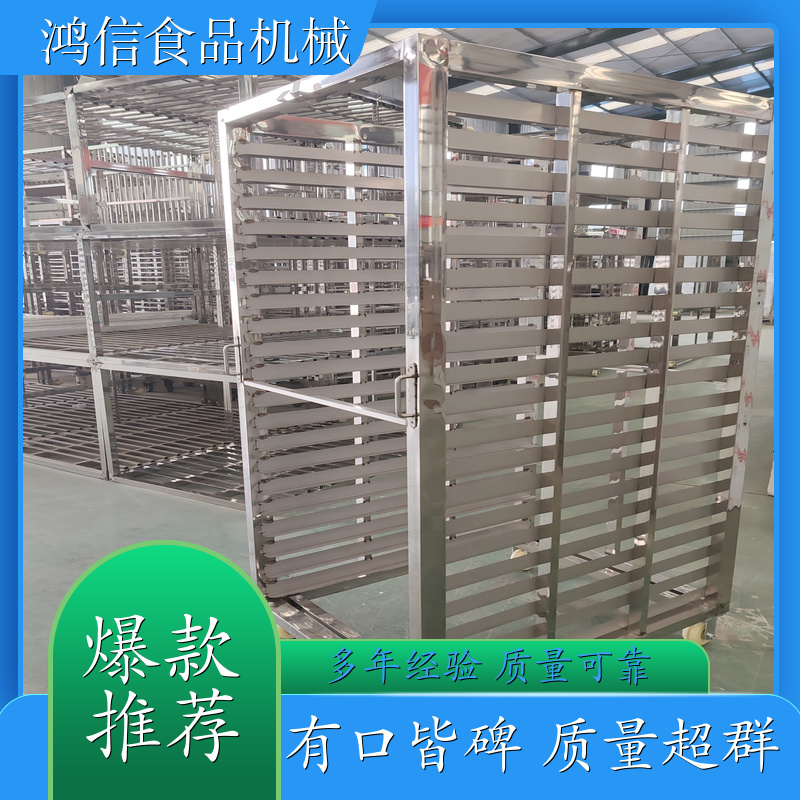 食品架子车 馒头周转车 移动式包子架子车 食品晾晒蒸车架