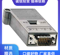 西门子 DP接头 数据连接器 原装现货 