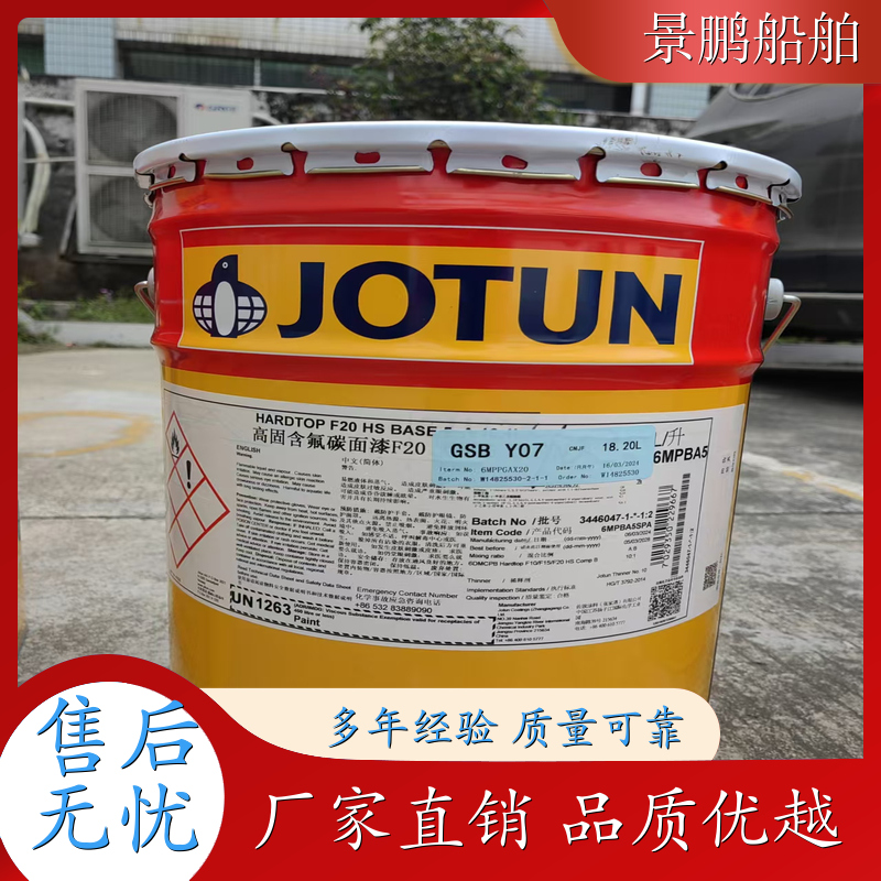 南宁氟碳漆 成都氟碳漆 无锡氟碳漆