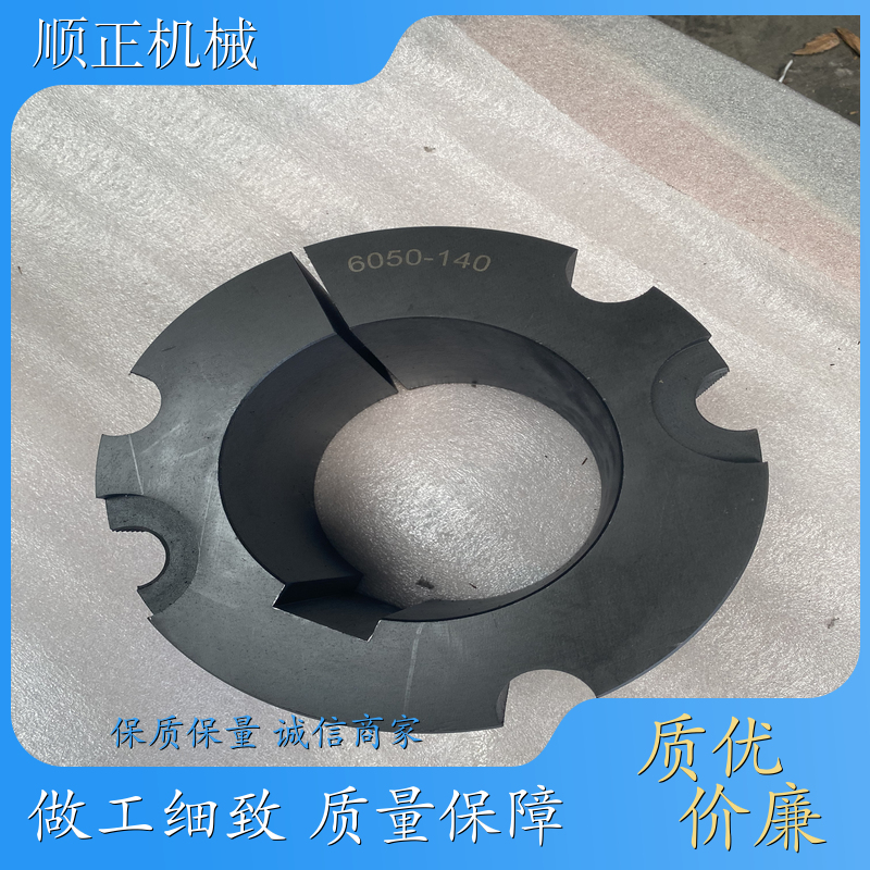 TB锥套 2517 源头厂家 多尺寸可选 价格