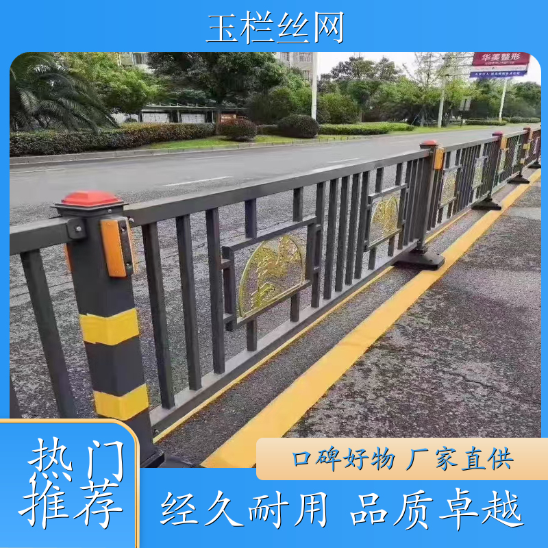 青岛 地方特色市政护栏 新中式栏杆