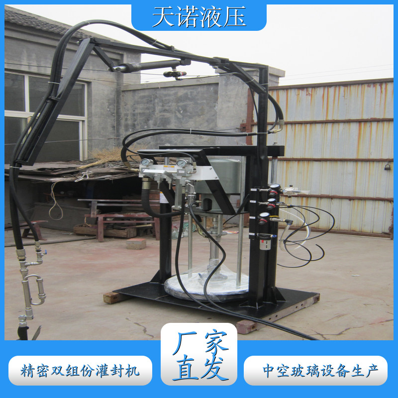 无锡 双组份打胶机 STJ06T中空玻璃专用 幕墙玻璃打胶旋转涂胶台 附框结构胶封胶机