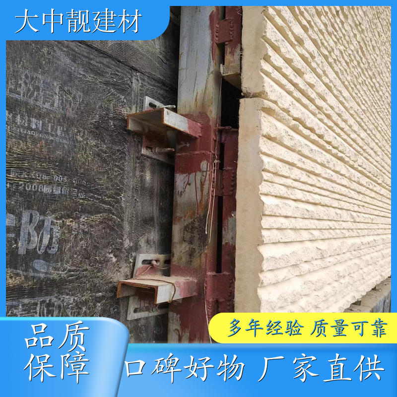 装饰夯土墙板 厂家生产 贴心售后 哪家好