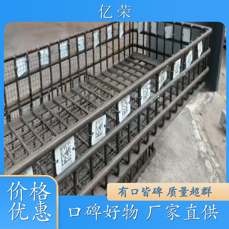 唐山 耐高温900℃钢铁标签 防火阻燃耐磨 厂家