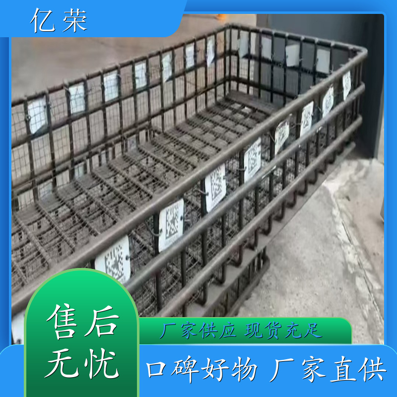 洛阳 钢铁标贴 防火阻燃耐磨 厂