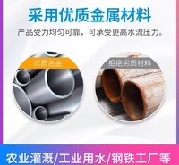 农业灌溉砂石过滤器 农业水处理 大棚果园滴灌碟 性价比高 品质保证 多少钱