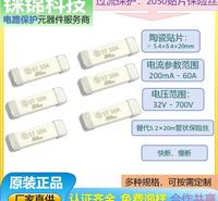 环保 贝特 力特  厂