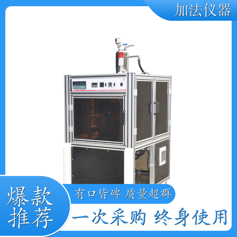 石油仪器制造商 ISO4925 JF4925制动液行程模拟试验仪 厂商