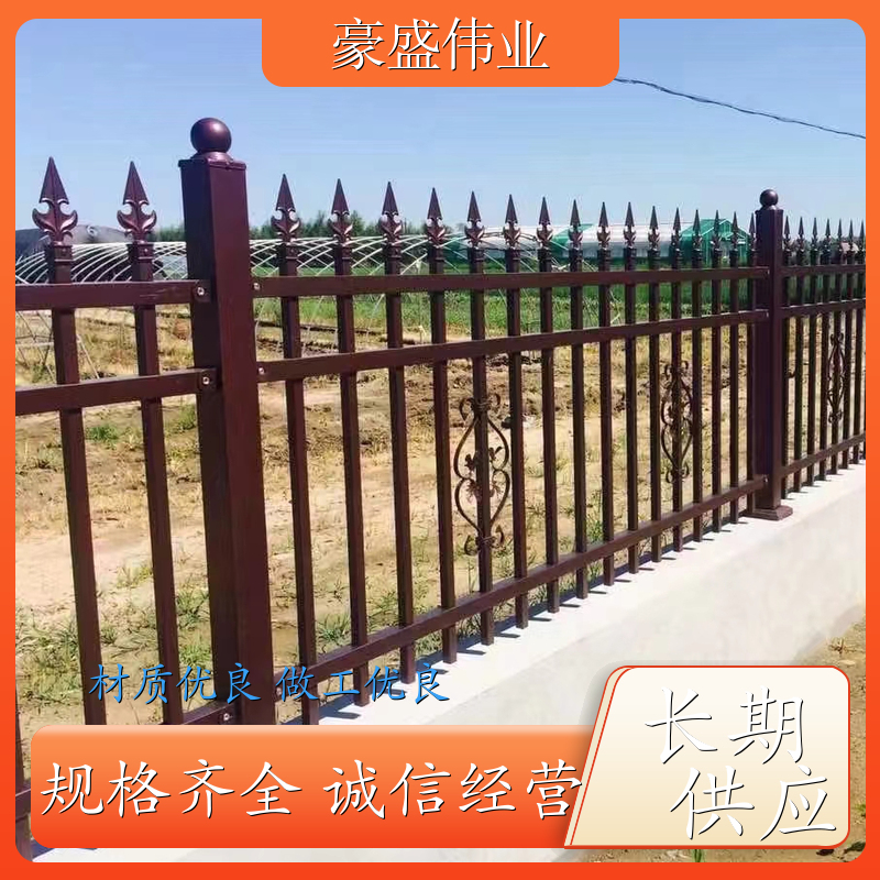 铝合金围栏 耐锈蚀 锌钢栅栏 价格