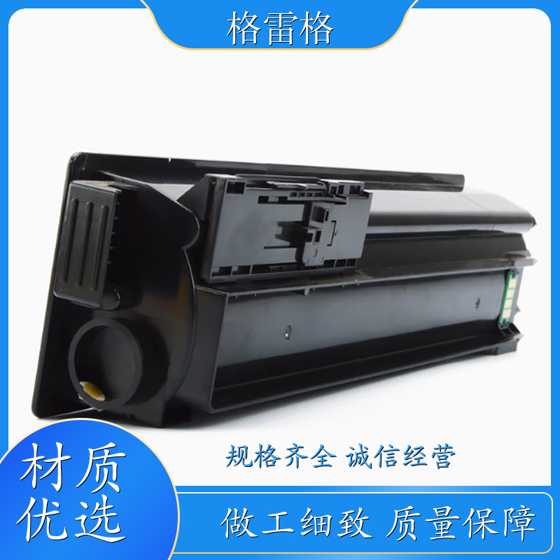 晋江恒彩 无底灰 碳粉 打印清晰无底灰 适用东芝全系列复印机粉盒 鼓组件 公司