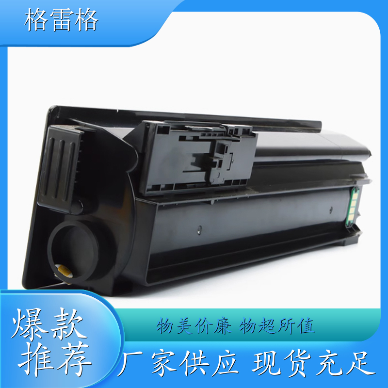 晋江恒彩 打印清晰 粉盒 碳粉带电均匀 适用佳能 全系列复印机粉盒 鼓组件 多少钱