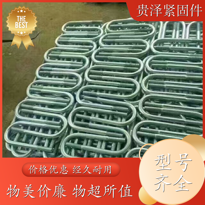 贵泽紧固件20吨液压挖掘机批量优惠现货发售 全省配送