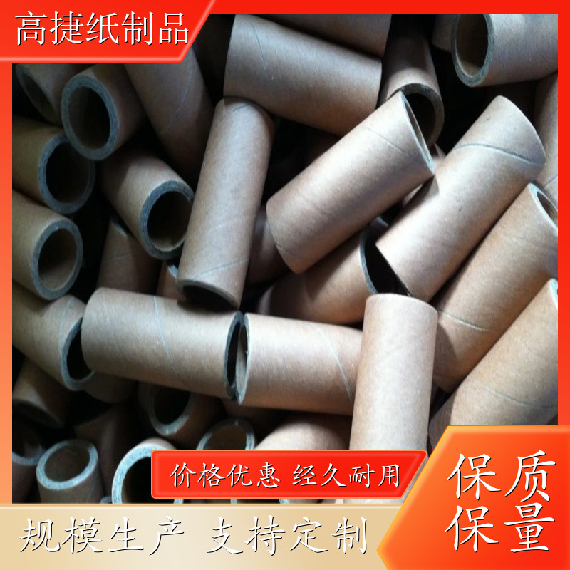 新乡县高洁纸制品厂家推荐 造型设备品牌产地河南