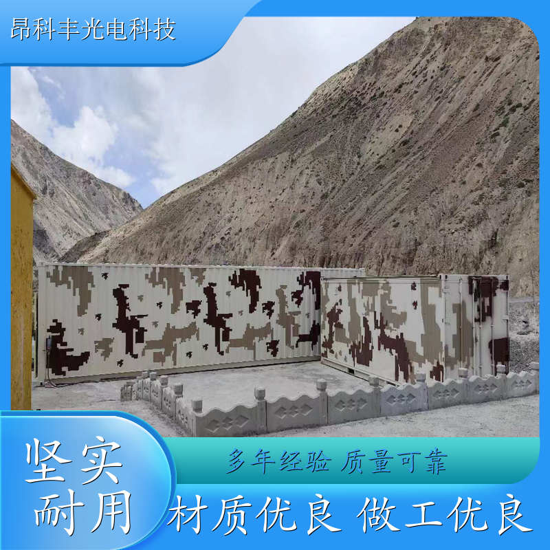 环境型集装箱植物工厂 海口 箱内种植 隔热 昂科丰