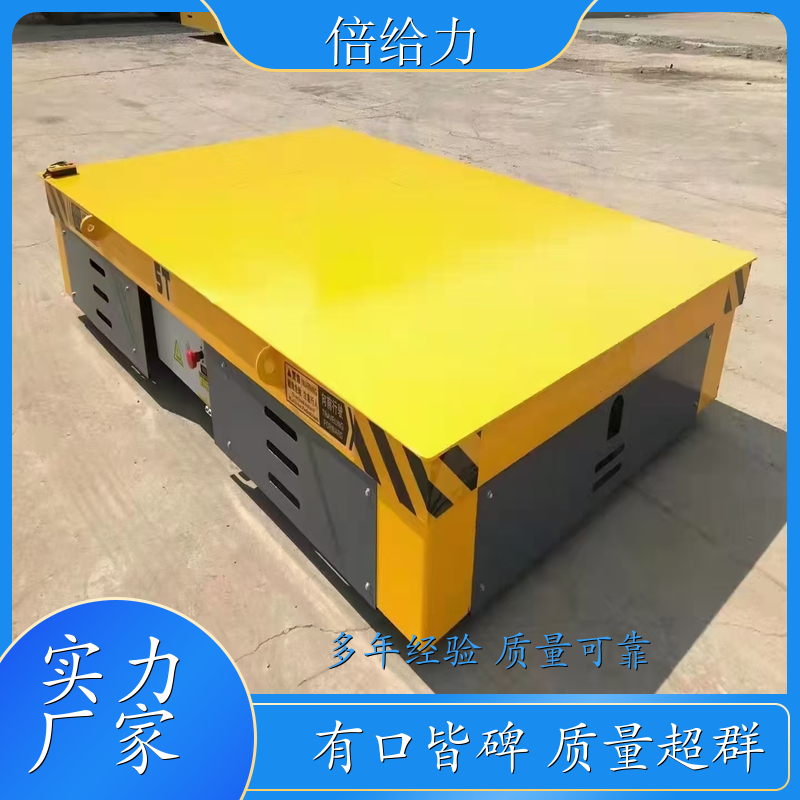 惠州 无轨可旋转电动平车 车间转运车 车间工厂货物搬运 厂家