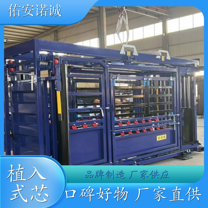 牛简易保定 YC-XM-NYD-002 源头工厂定制 哪家好
