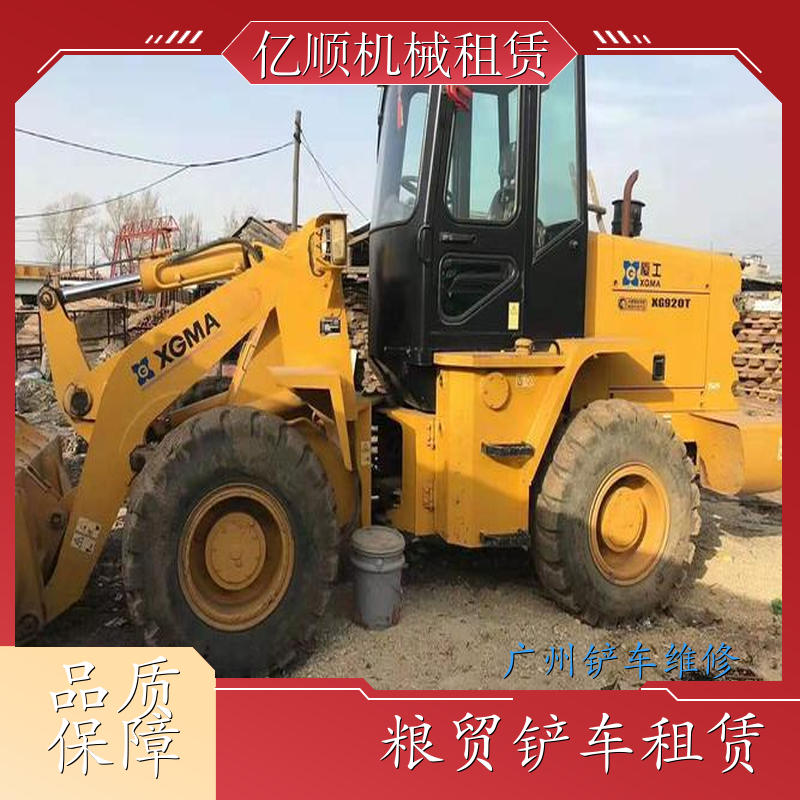 亿顺租赁 铲车 工程铲车维修 宽大的铲斗 租赁