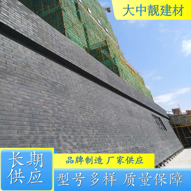 清水混凝土挂板 水泥纤维外墙板 订制透光图案 图案颜色自选 厂商