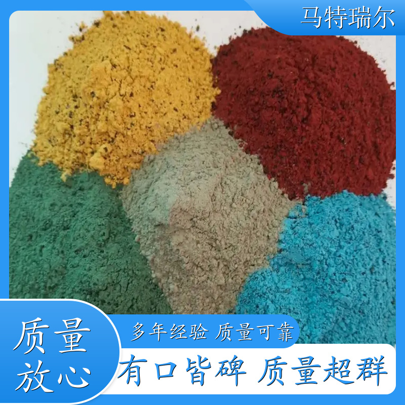 南昌 金刚砂耐磨地坪 西安金刚砂