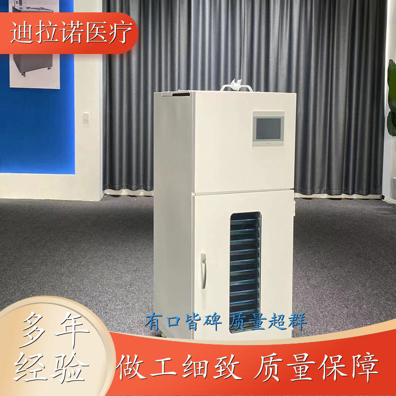 烟台 多功能恒温蜡疗机 智能过滤无异味 全自动恒温蜡疗仪
