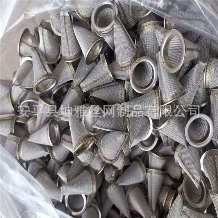 工业废水过滤孔板现货发售安平县坤雅丝网直供