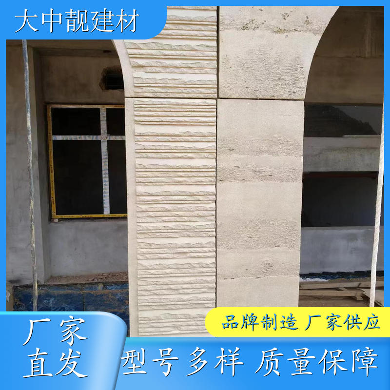装饰夯土墙板 口碑好物 厂家直供 公司