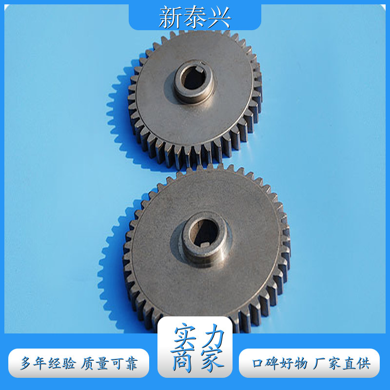 点钞机-皮带轮 麻将机-伞齿轮 汽车配件-立顶大伞齿 燃烧机气泵外圈 厂