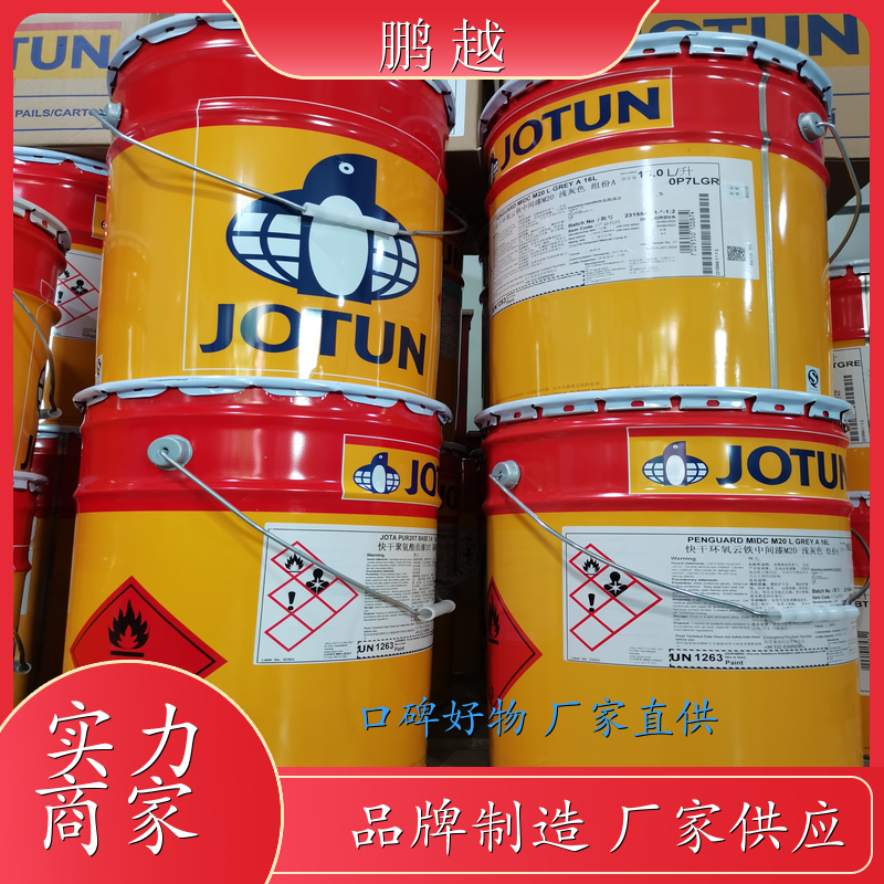 哈尔滨云铁中间漆 北京云铁中间漆 郑州云铁中间漆