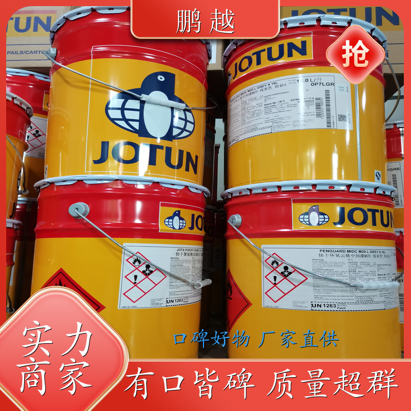 南宁云铁中间漆 成都云铁中间漆 南京云铁中间漆