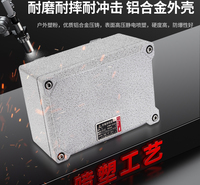 沈阳 增<em>安</em>型防爆配电箱 增<em>安</em>箱 <em>照明</em>配电箱
