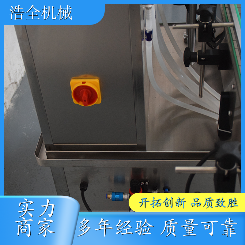 全自动液体定量灌装机 水剂芥末油灌装生产线 全自动灌装机 运行平稳 操作简单