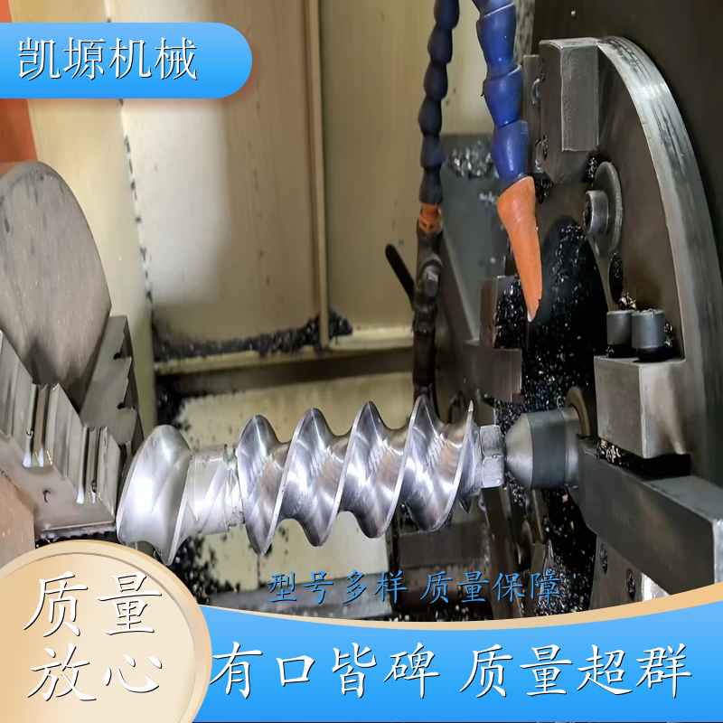 南京市 挤出机螺杆旋风铣 粉末冶金 厂家 支持非标定制