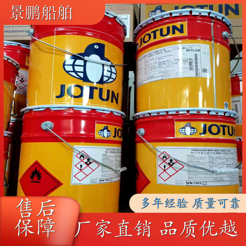 合肥聚氨酯漆 武汉聚氨酯漆 宁波聚氨酯漆