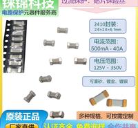 145度TC145 温度保险丝 华德  生产厂家