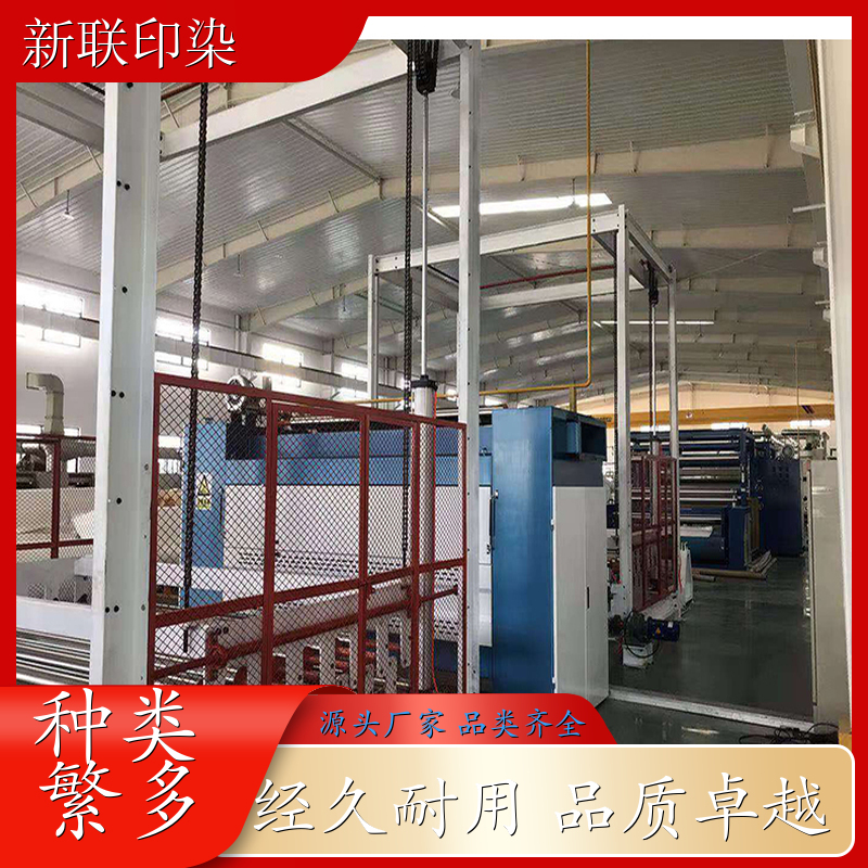 布匹烧毛机 洛阳 麻布烧毛机 环保材料 导辊 价格