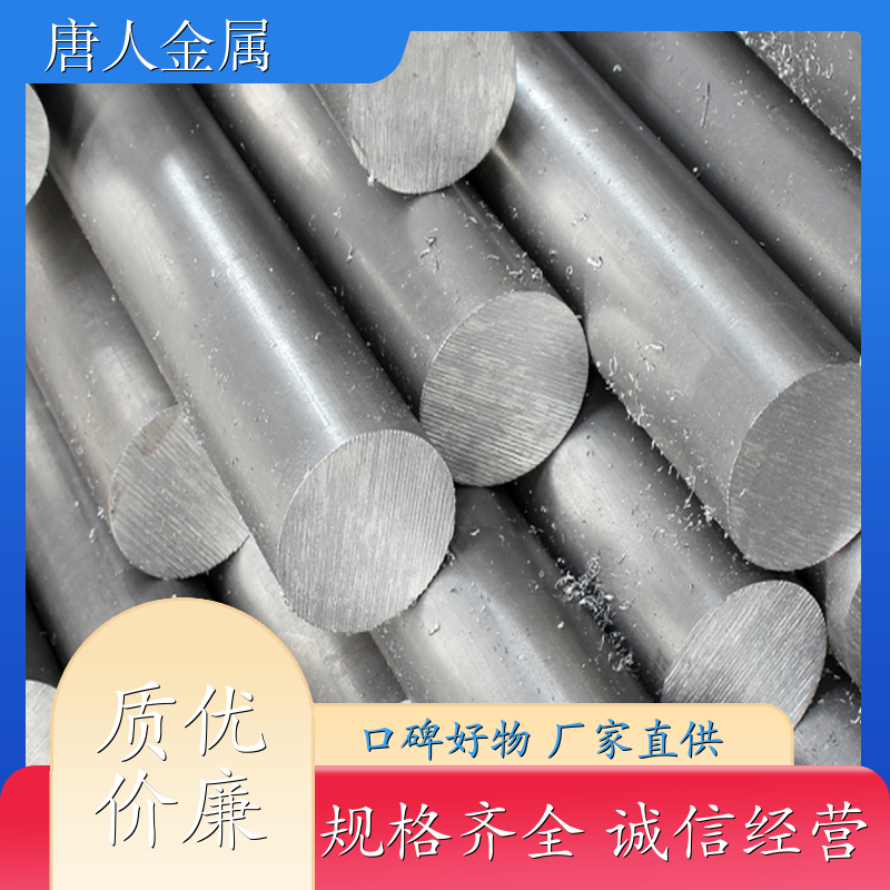 钛合金镍 耐高温高压耐腐蚀钛管 特殊规格可定做 价格