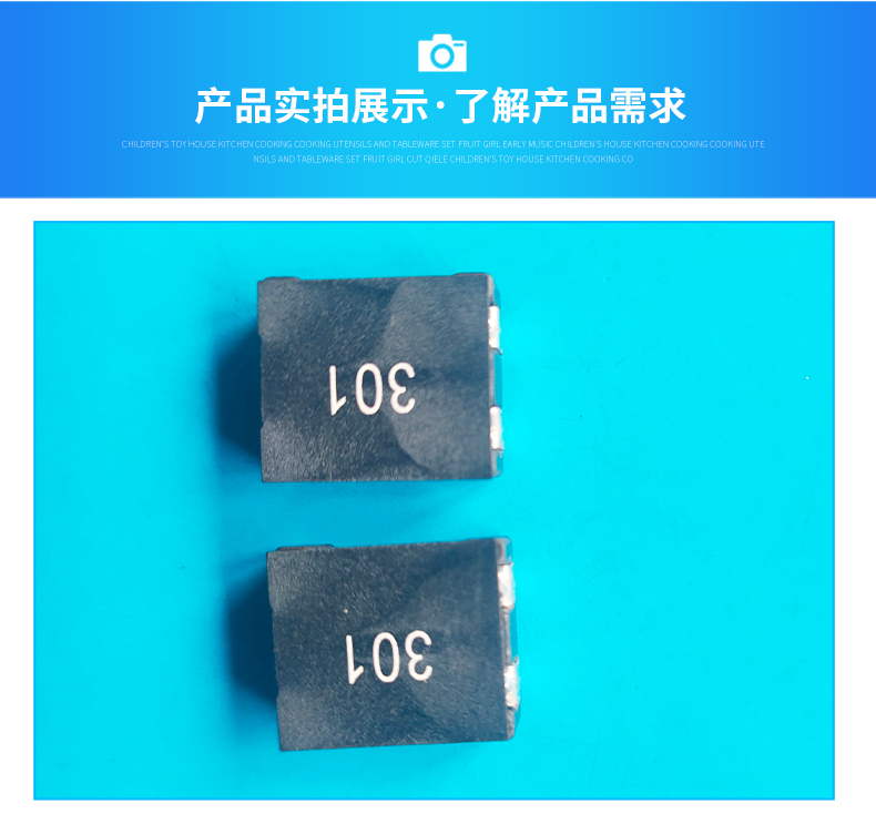 1206贴片电感的基本特性和应用领域