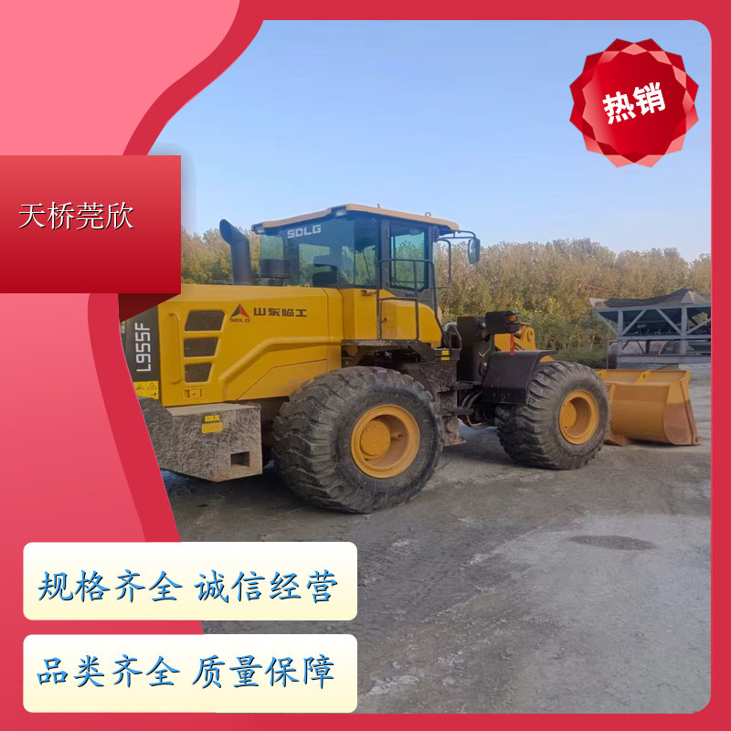 铲车 二手50铲车 铲机矮棚 装卸 供应