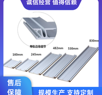 西门子 异型导轨 6ES7590-1AE80-0AA0 口碑好物 厂家直供 