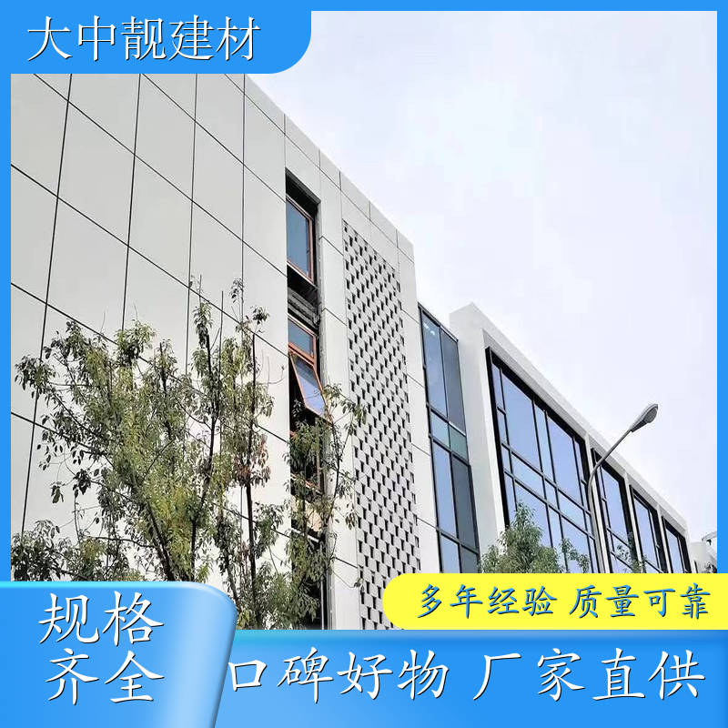 UHPC造型 UHPC板 UHPC材料 定制 UHPC板