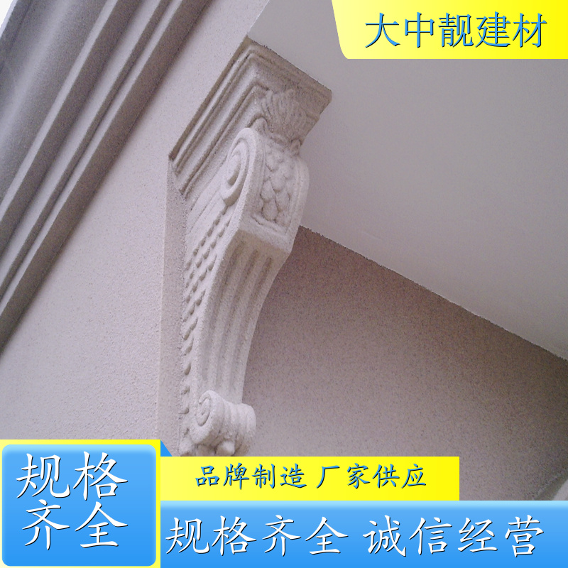 GRC厂家 GRC幕墙板 GRC小品 GRC线条