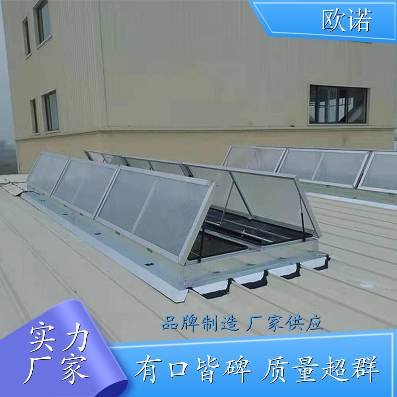 一字型600 TC5B-3030n 10型薄型通风天窗 5型通风天窗启闭式 05j621-3通风天窗价格