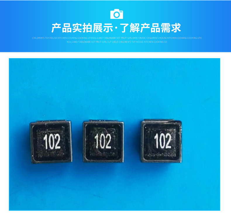 三相四线共模电感在工业电源中的滤波应用