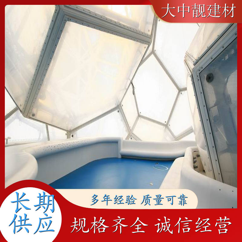 GRG吊顶 GRG镂空墙 GRG报告厅吊顶 定制 GRG 异形板