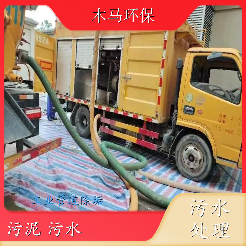 唐人 市政 工业管道除垢 防水补漏 施工快速