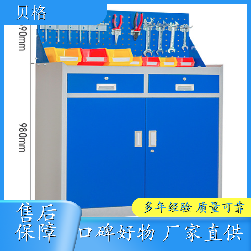 移动工具车 双抽工具车 抽屉式工具柜 厂家定制 防腐耐用