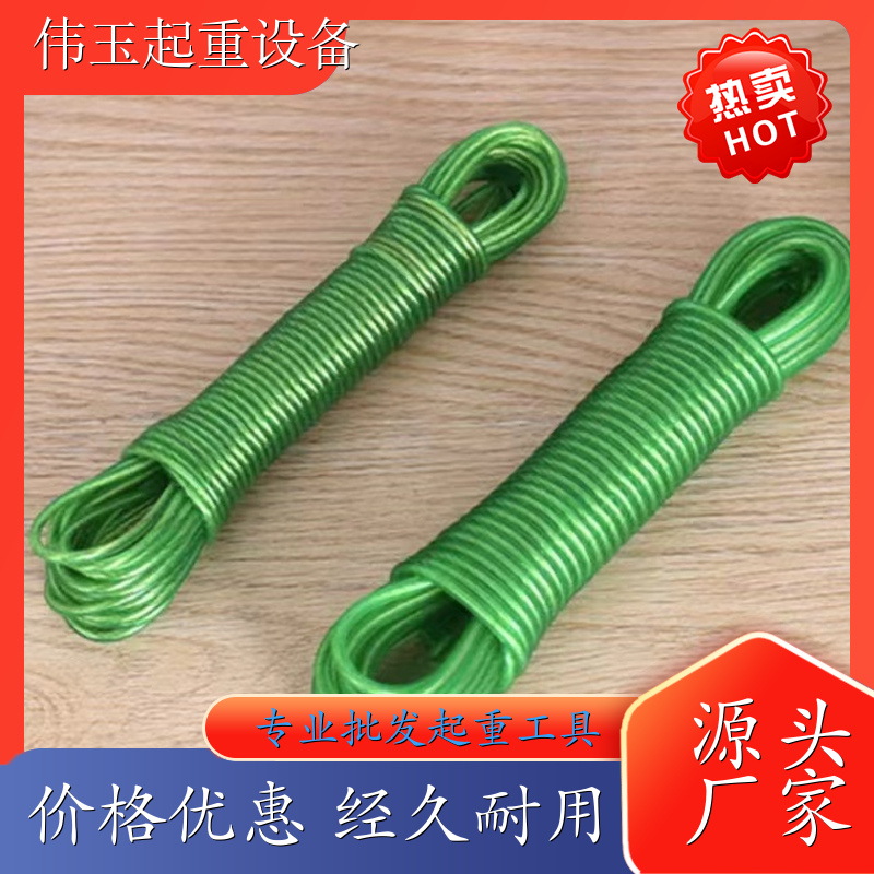 包胶绳 济南 实用包塑钢丝绳 可加工定制