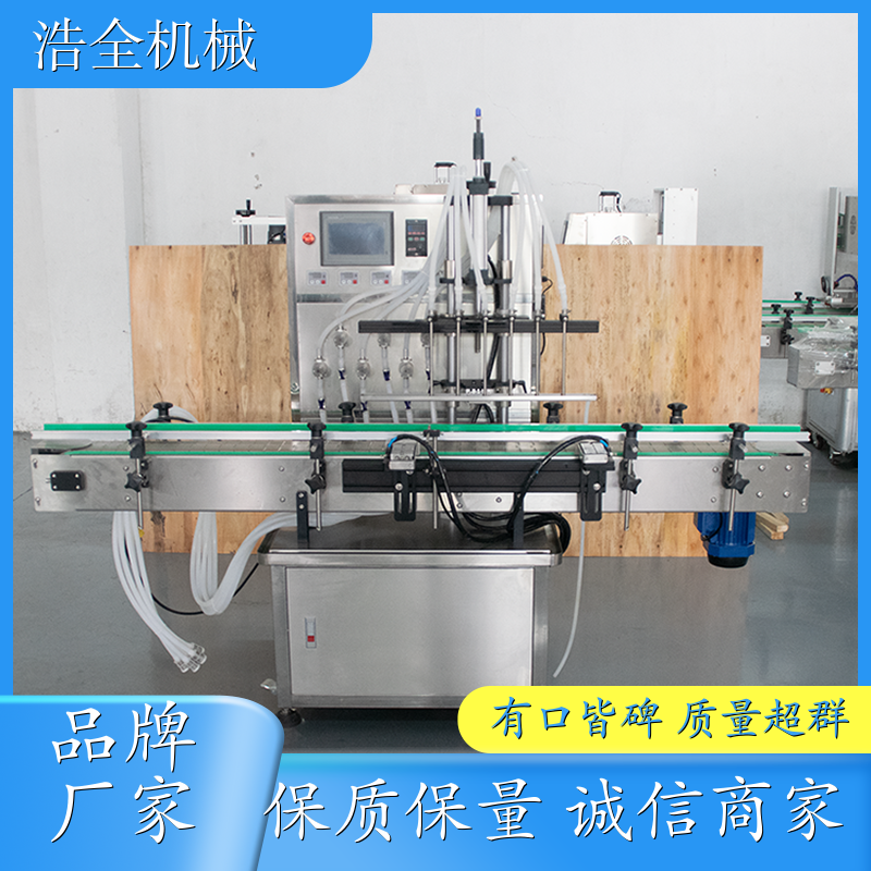 全自动六头液体灌装机 全自动液体灌装设备 全自动灌装机 运行平稳 操作简单