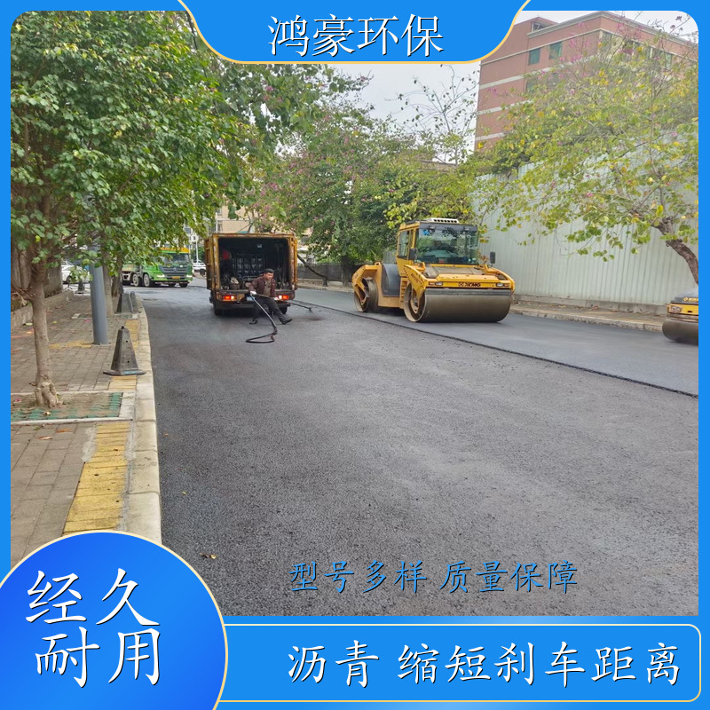 运水沥青混凝土工程 颜色黑亮 小区井盖翻新修复 色彩鲜艳