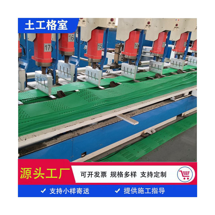 山东万旭工程材料 云南 国标土工格室 厂家 实力 哪里有卖
